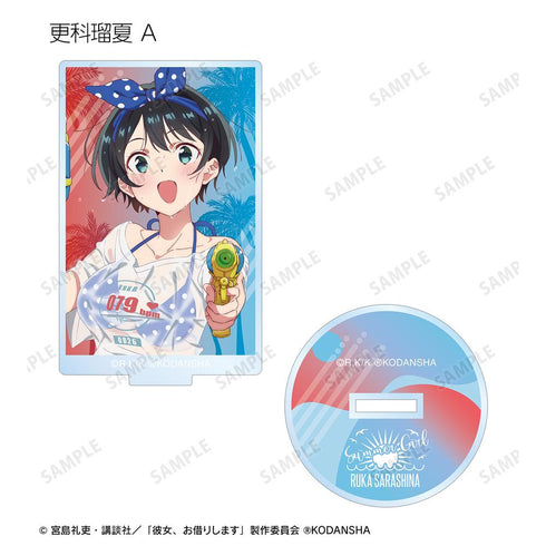 『彼女、お借りします』描き下ろしイラスト ビーチデートver. トレーディングアクリルスタンド(単位/BOX)【202508再販】